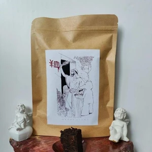 2020 шу булан 8592 (агнец) 250гр